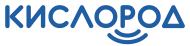 РА Кислород