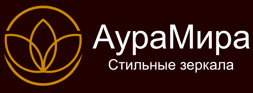 АураМира
