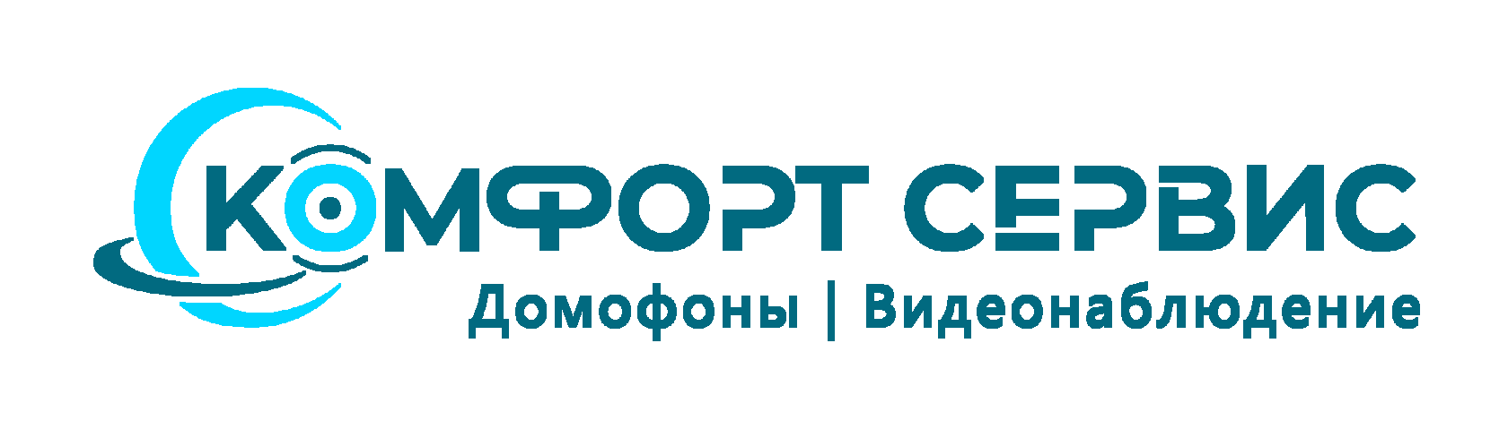 Установка домофонов, видеонаблюдения в Ульяновске