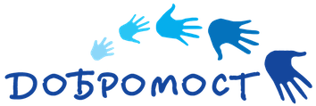 Добромост
