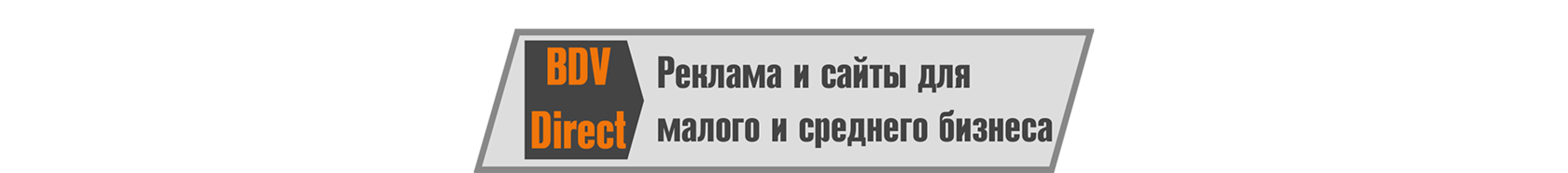 Логотип и Header всплывающего запроса