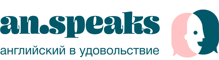 Company