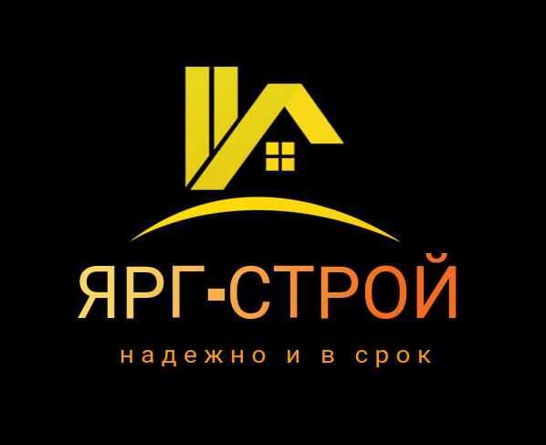ЯРГ-Строй