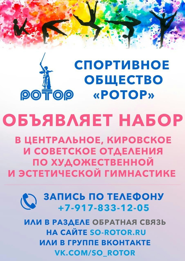 Новости (архив)