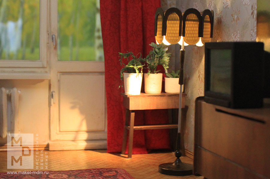 макет интерьера Петровы в гриппе 