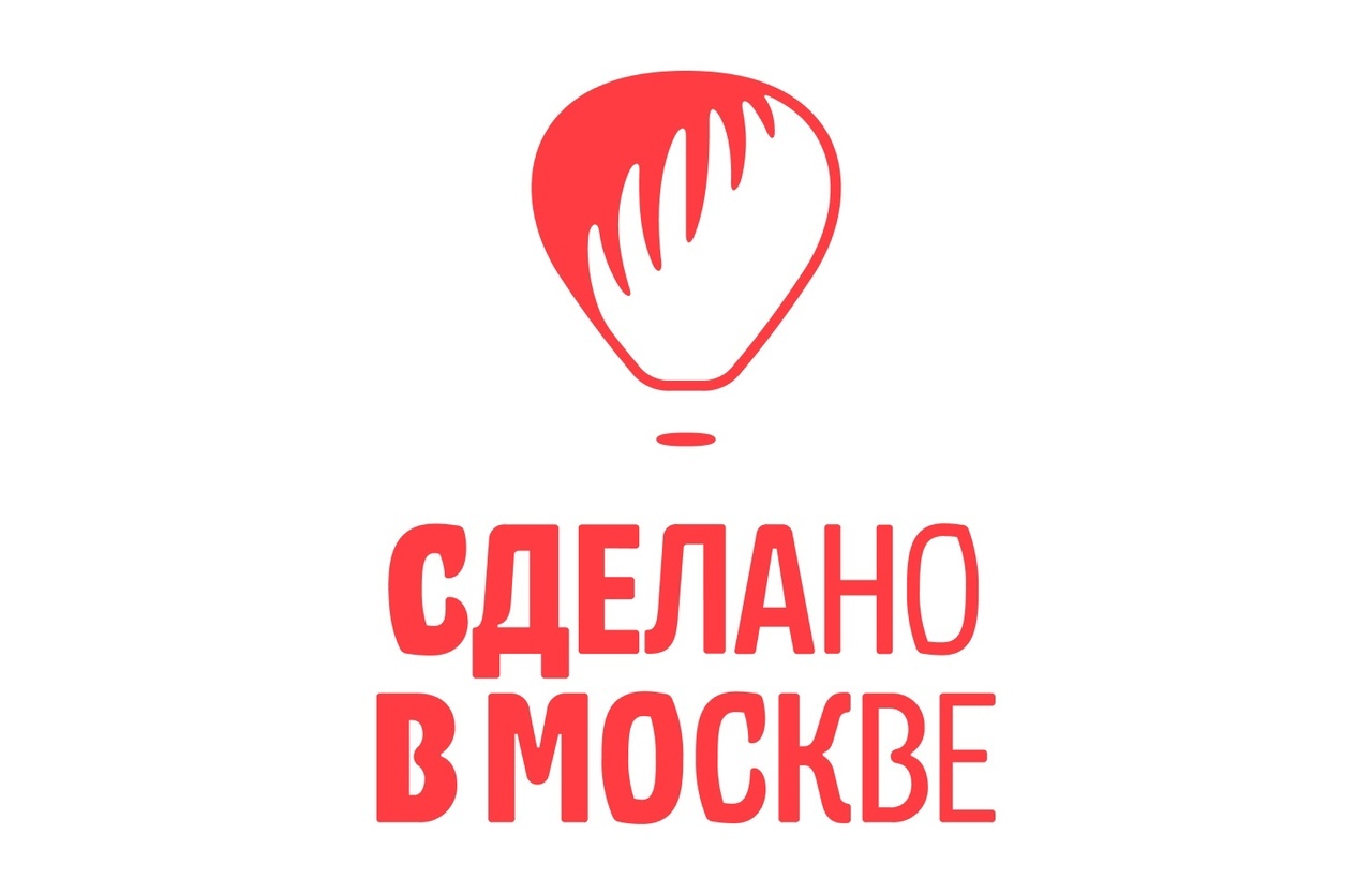 Сделано в Москве МУФ Дом Арганы Атлас Десерт