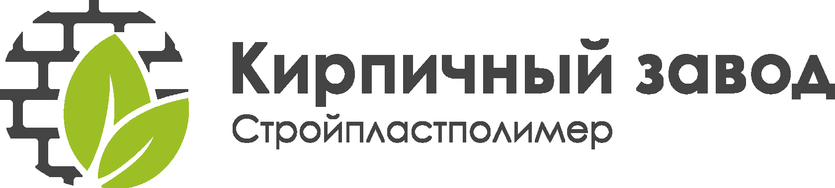 Company