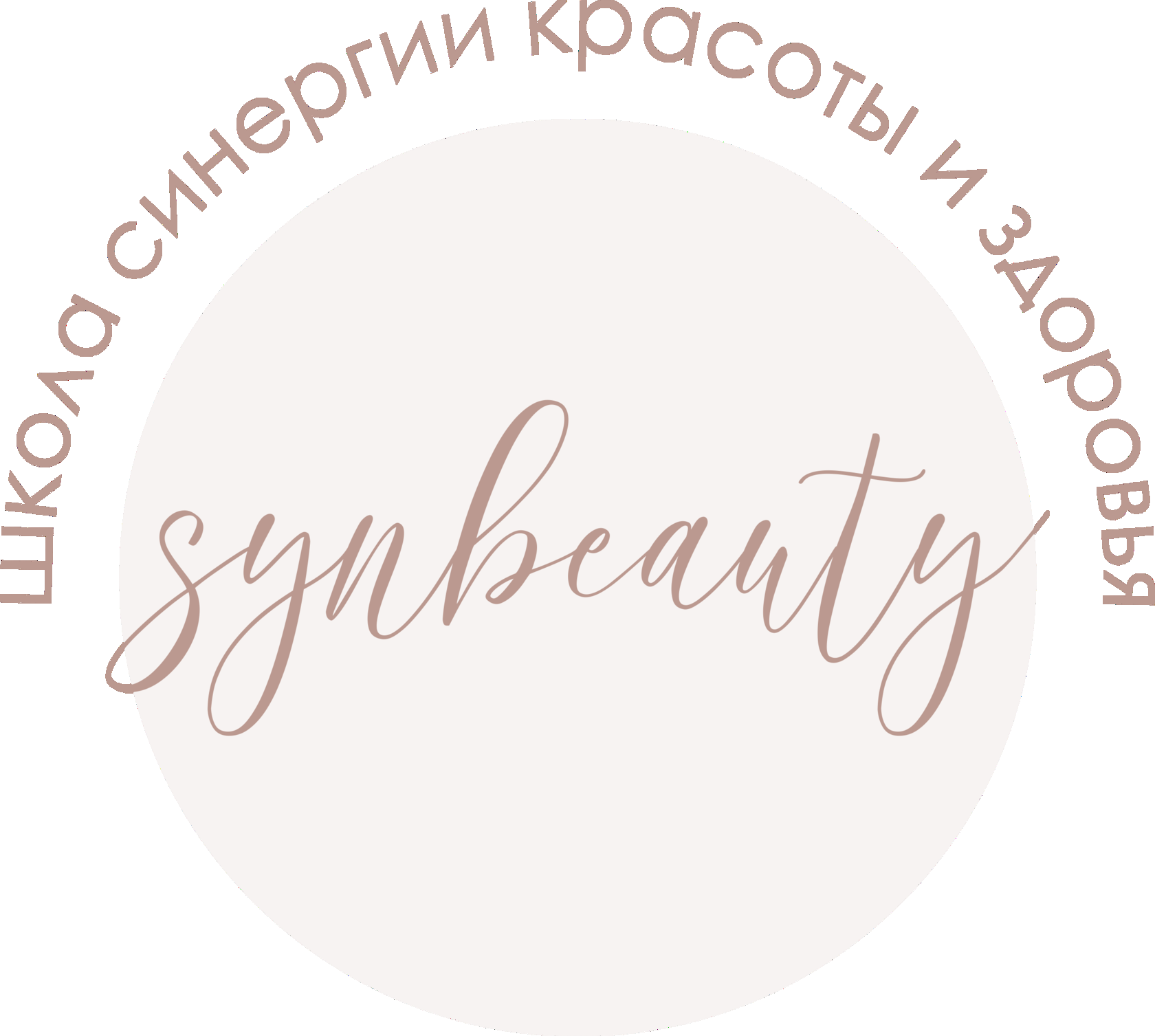 Клиентам