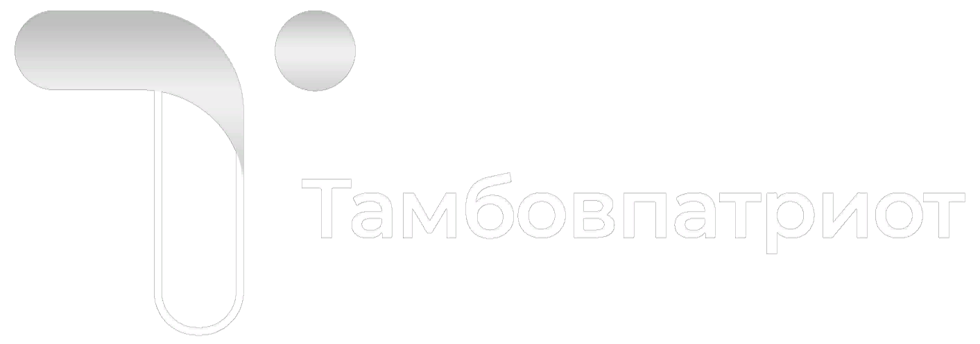 Тамбовпатриот