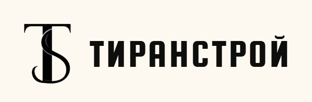 ООО «ТиранСтрой»