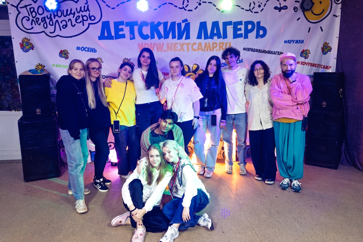 Представляем педсостав второй летней смены — 2025