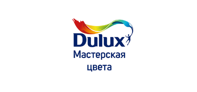 Мастерская цвета