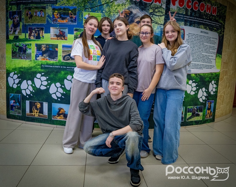 Посвящение в студенты по-россоньски, изображение №2