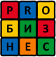 Компания PROБИЗНЕС