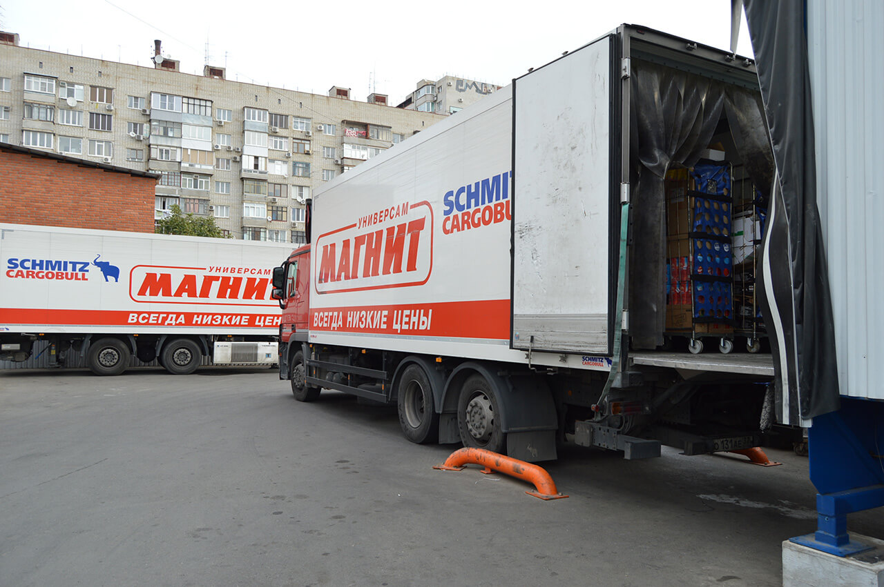 Добро пожаловать в «Магнит»