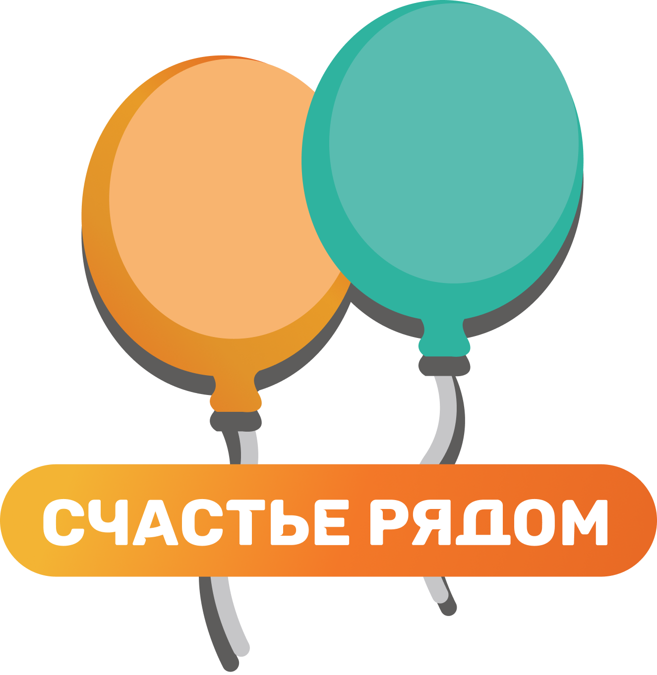 Служба доставки гелиевых и воздушных шаров