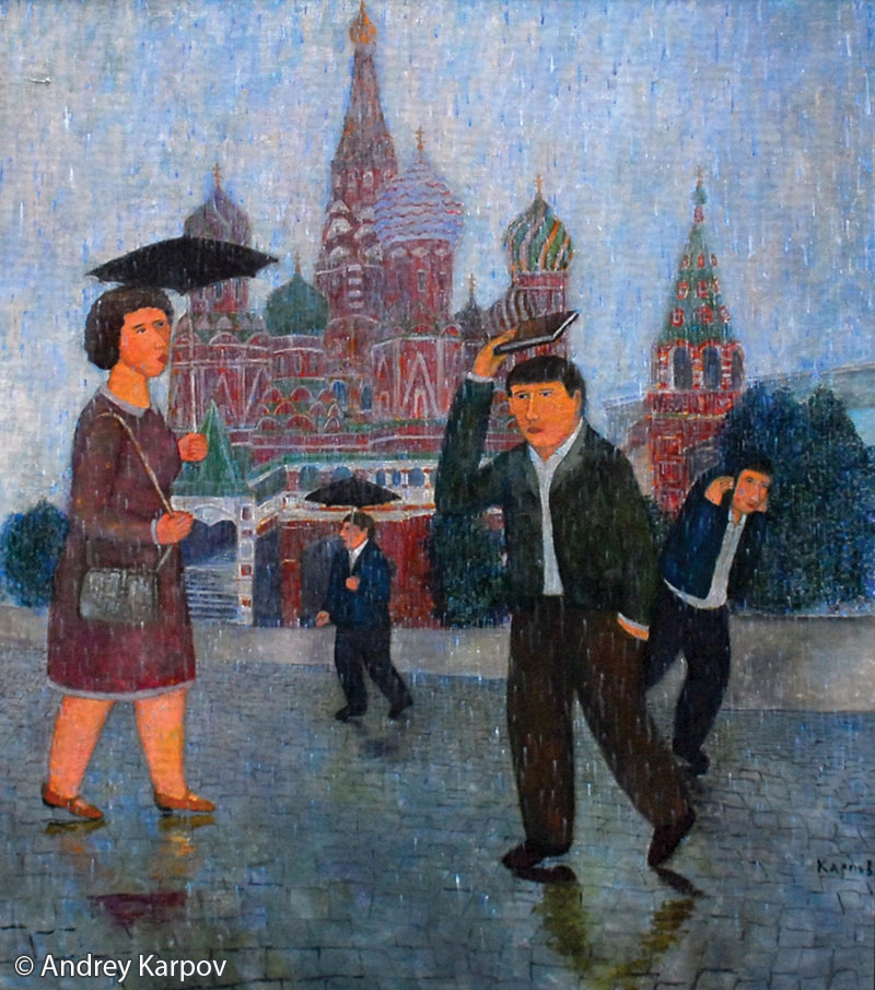 Андрей Карпов. Дождь