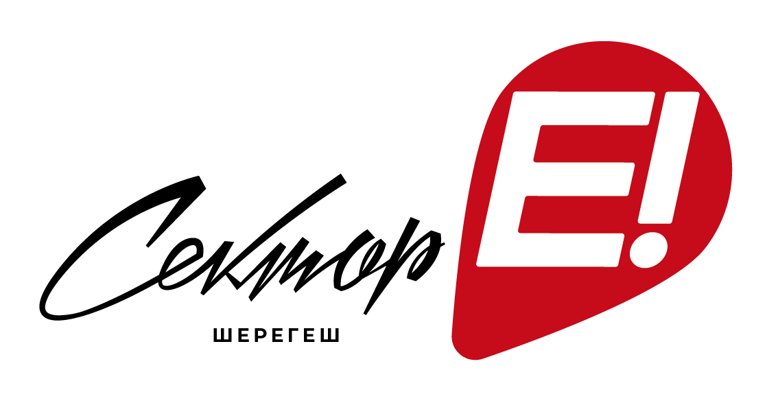 Company