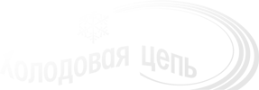 Компания
