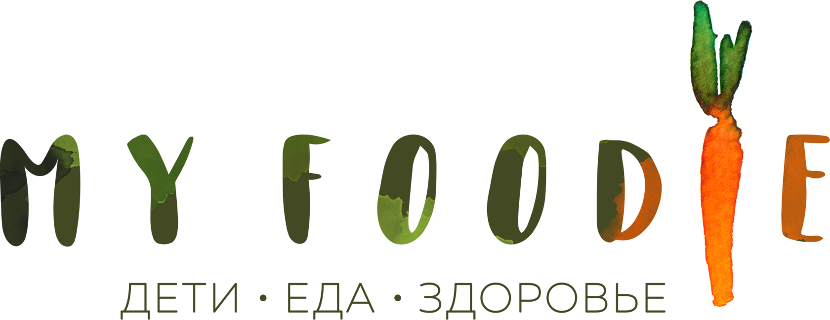 Company