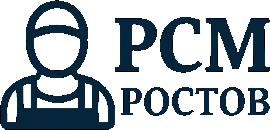 Ремонт стиральных машин