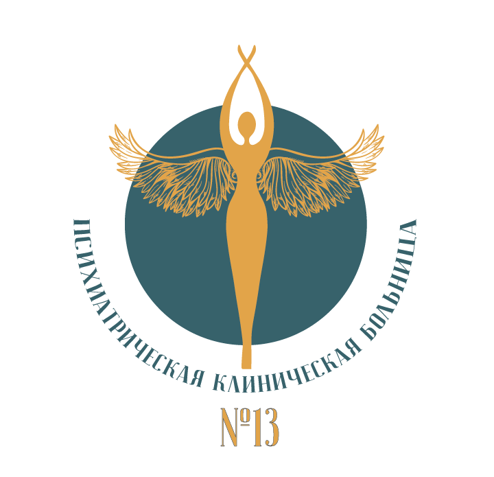 Психология