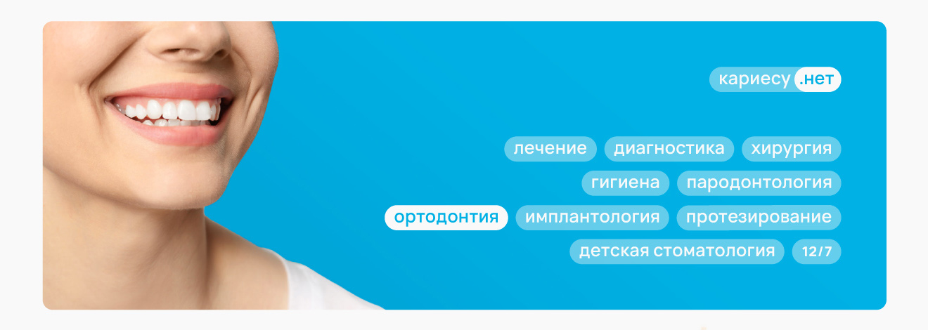брендинг москва