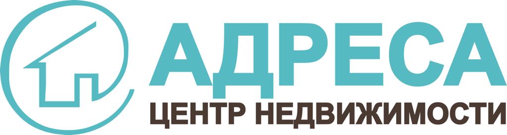ЦН Адреса