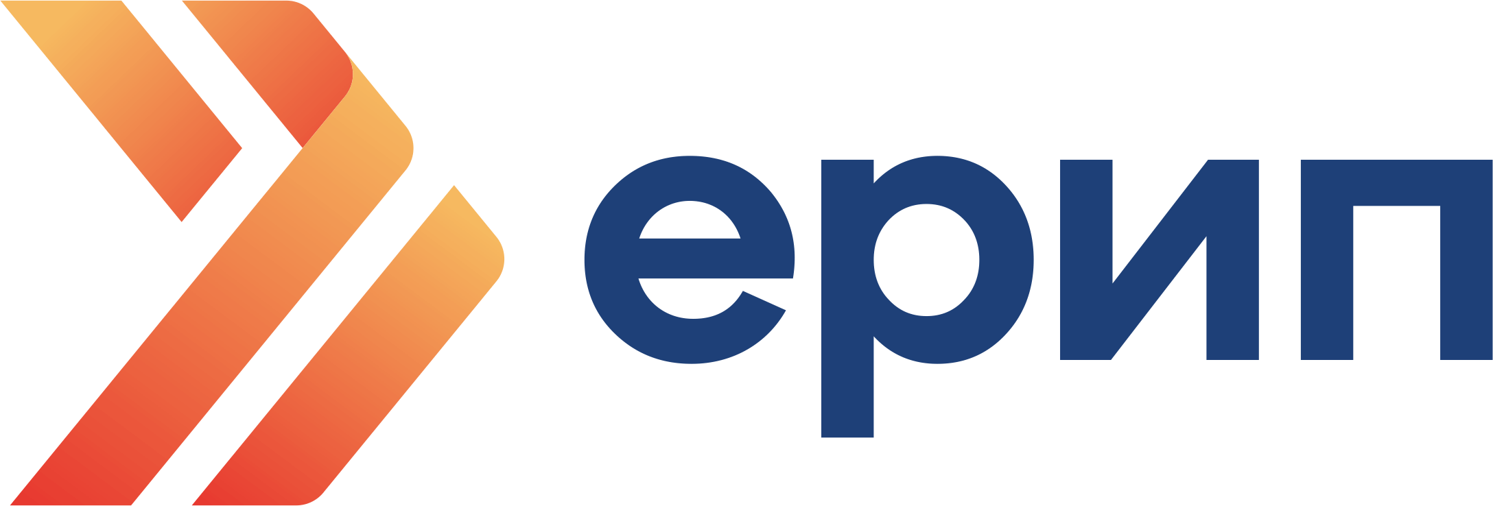 Ерип
