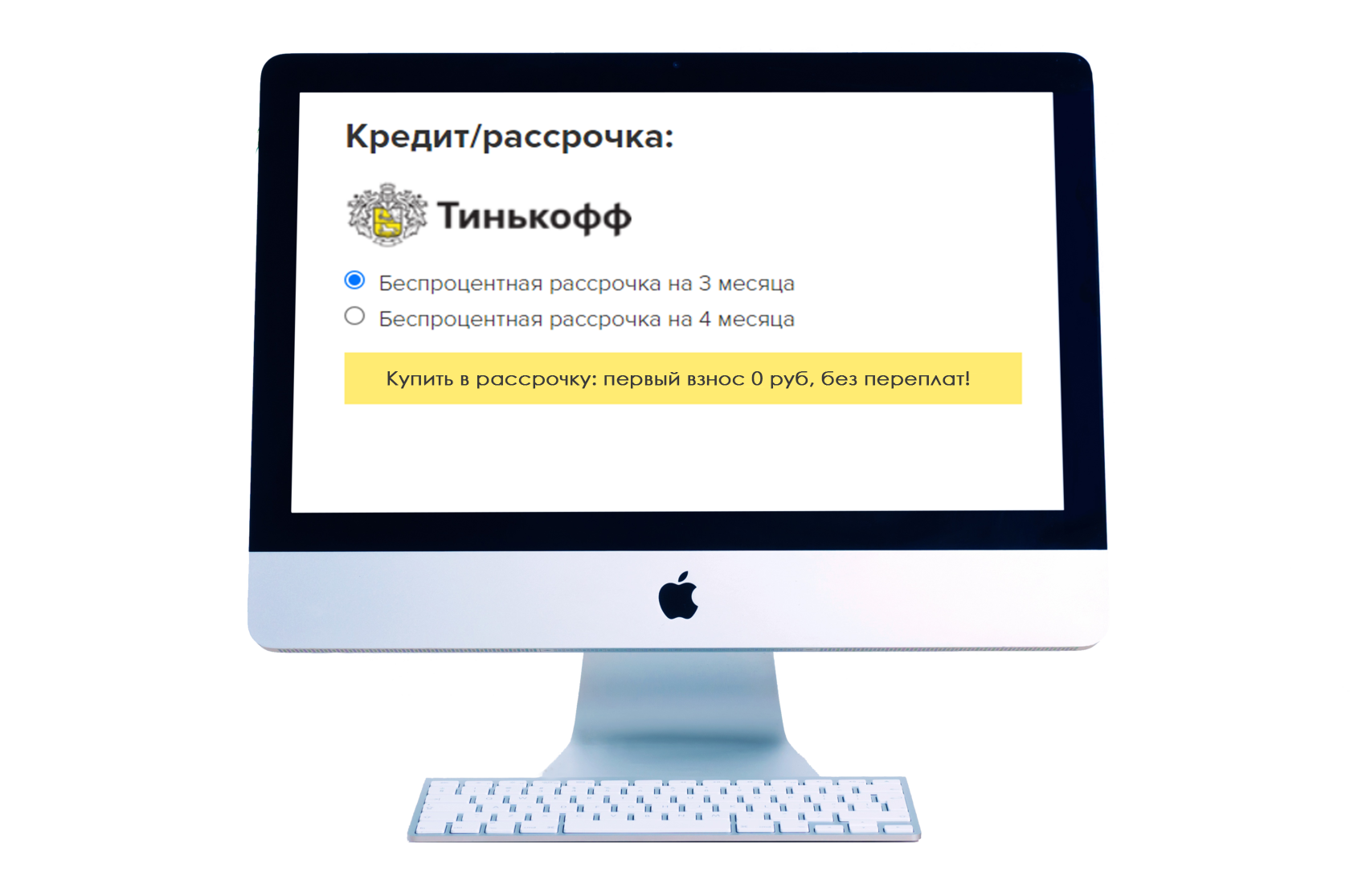 On-line курс Как приручить ДРАКОНА