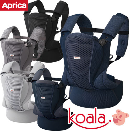 aprica carry travel system