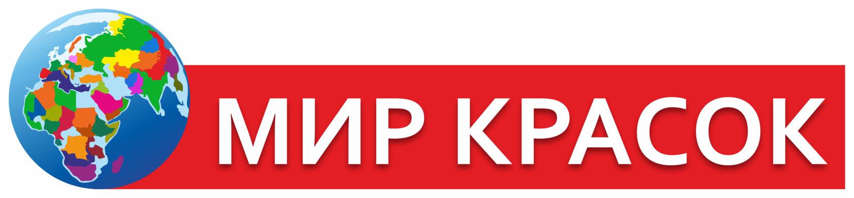 Company