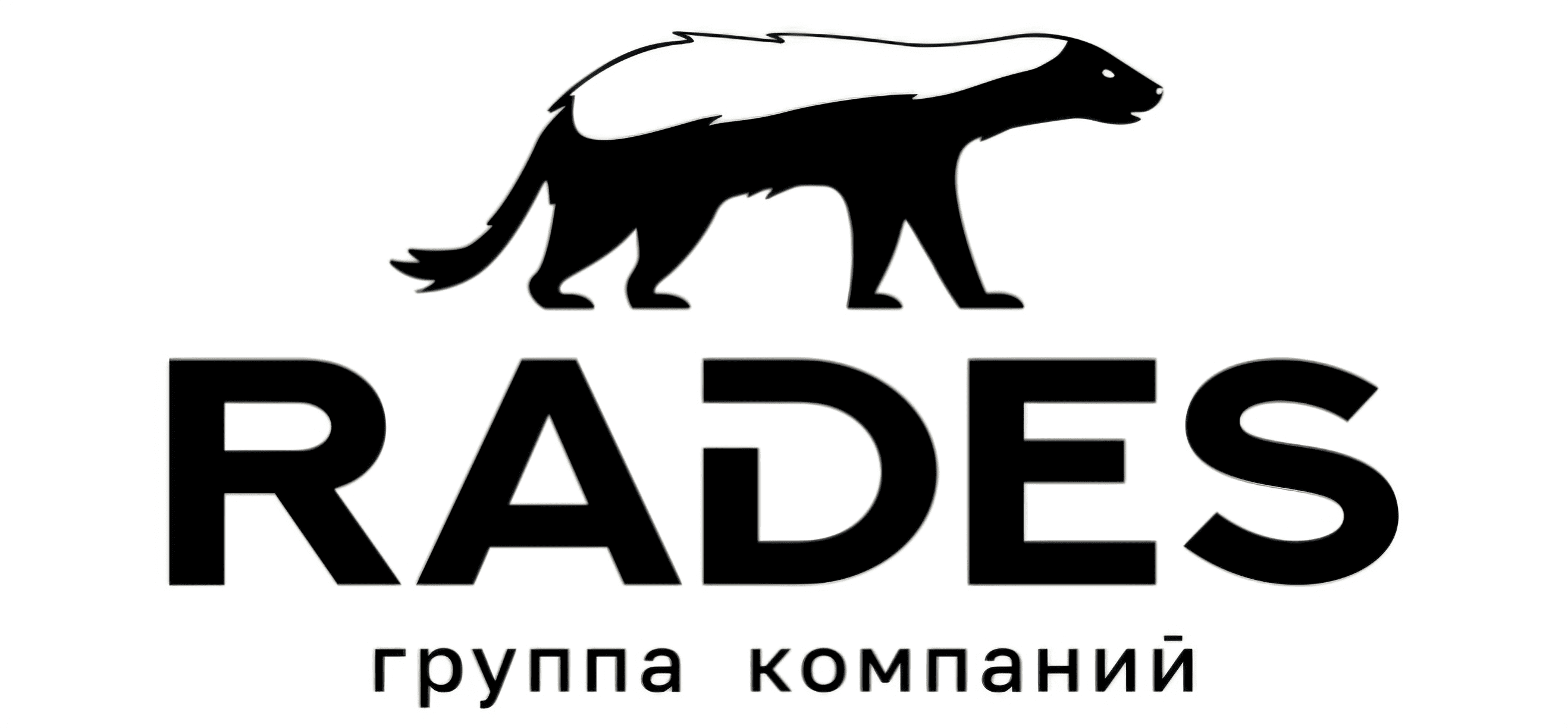 COMPANY