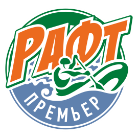  РАФТ-Премьер 