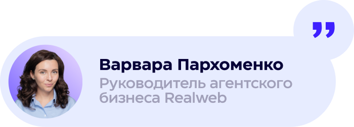 Цитата