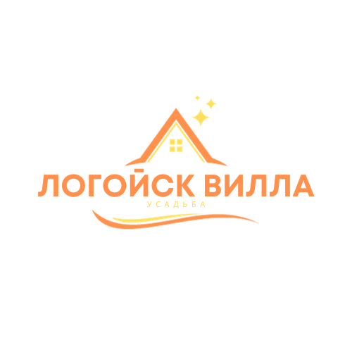 Company