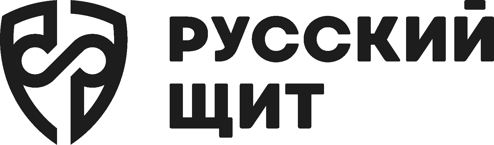 Русский Щит