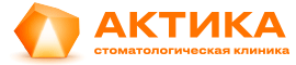 Актика