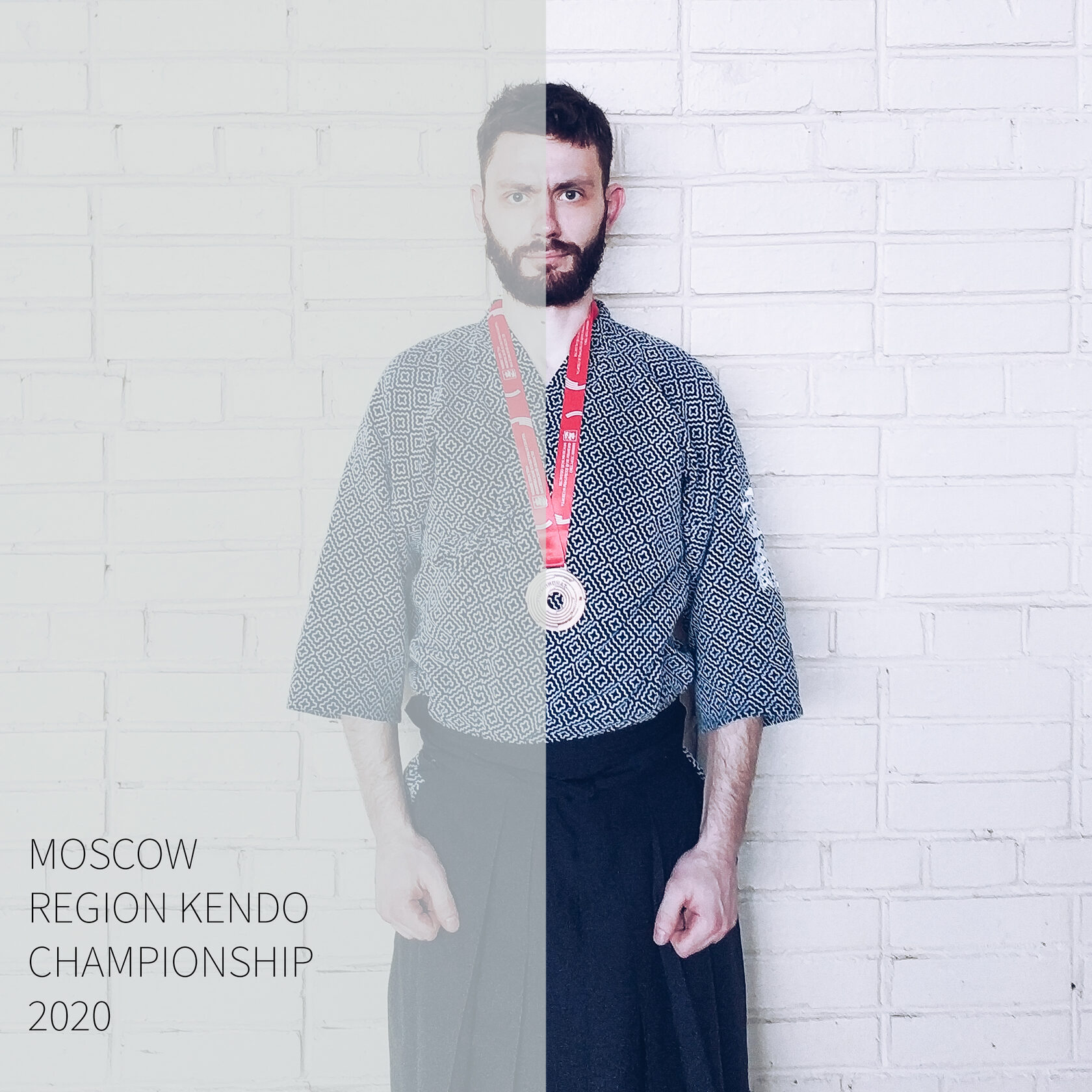 чемпионат кендо москва