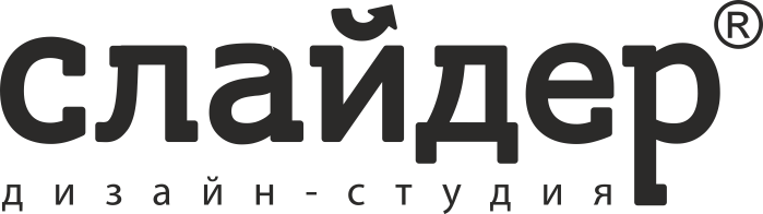 Company