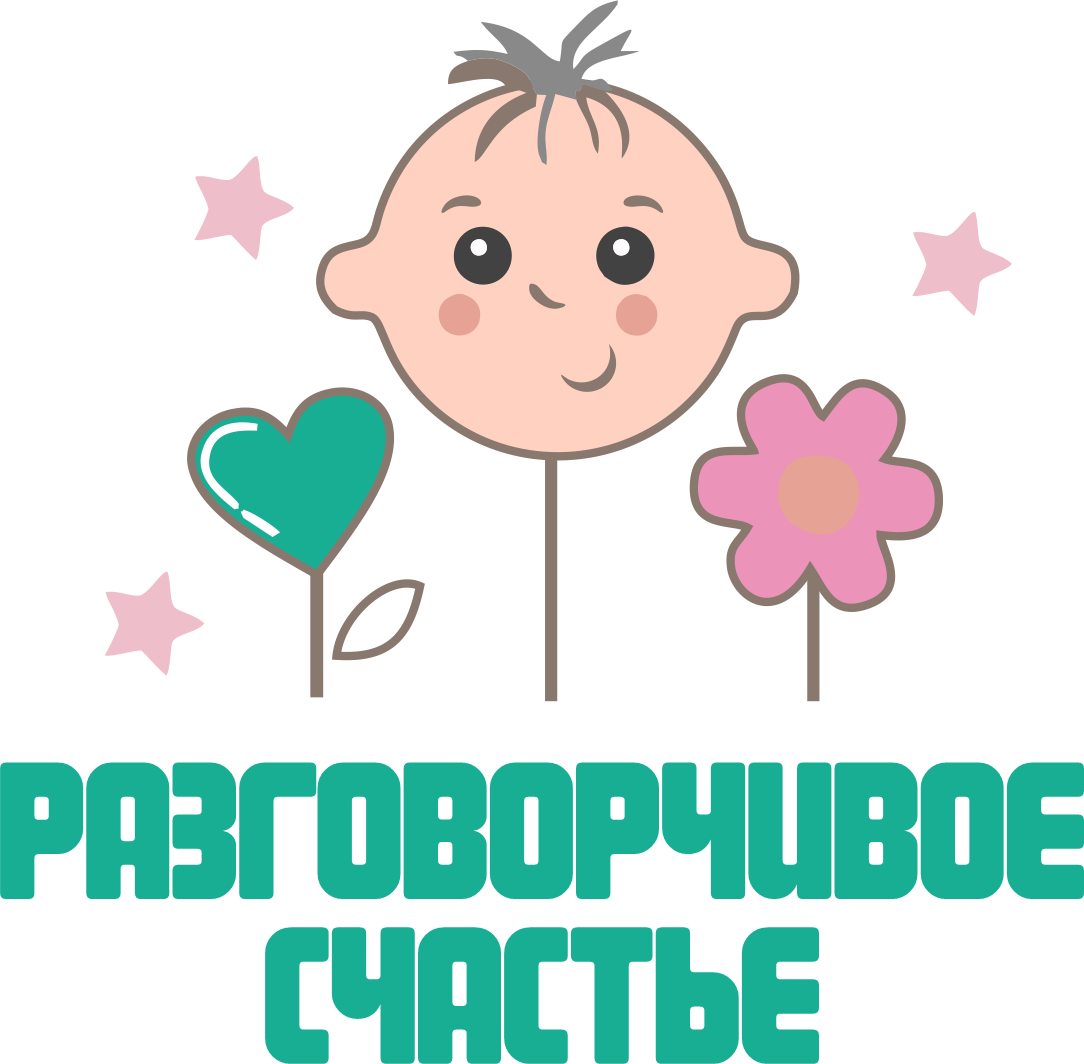 9 МАЯ РАЗГОВОР