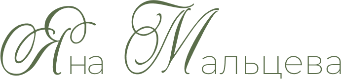 Company name