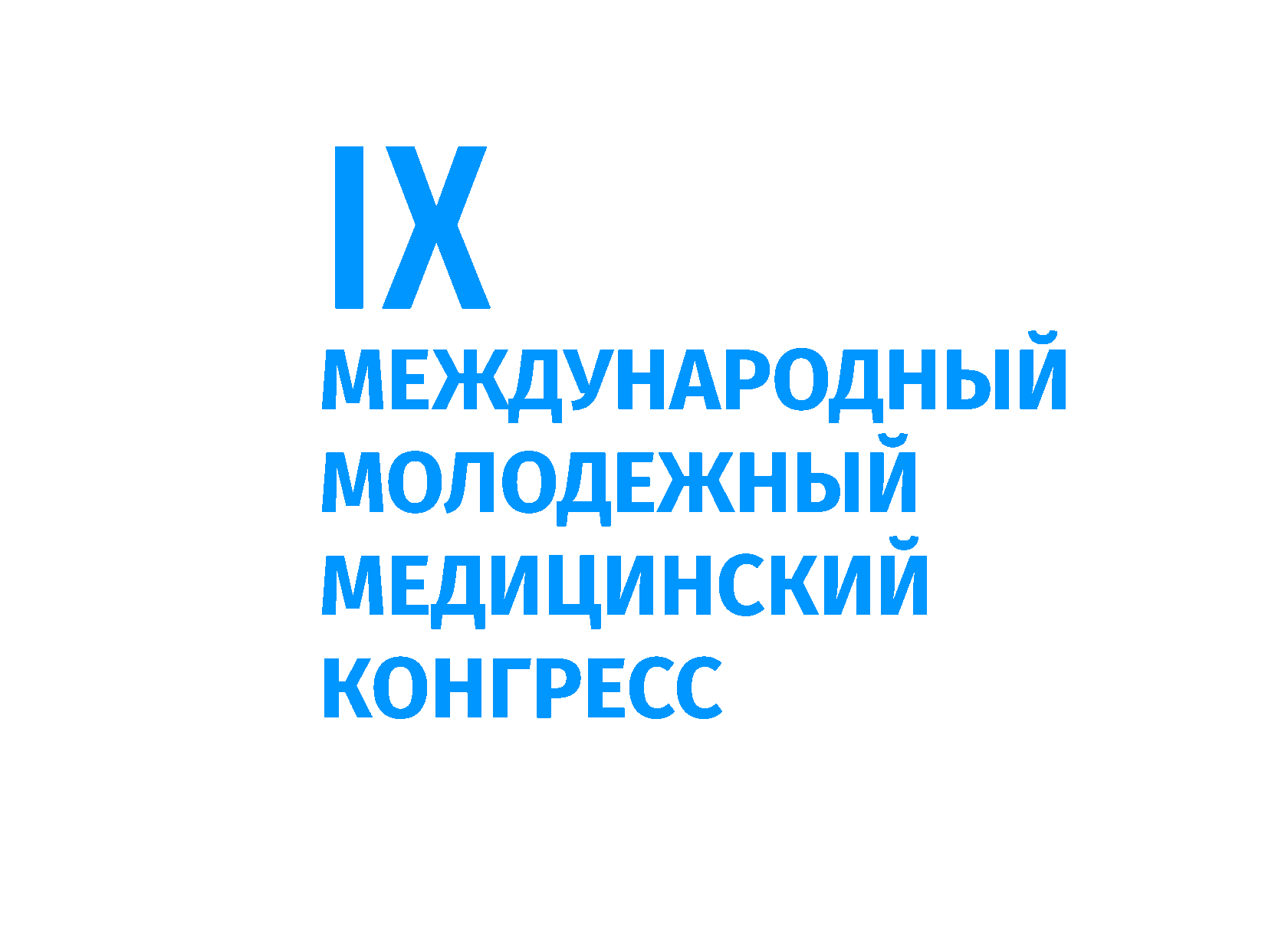 МММК9