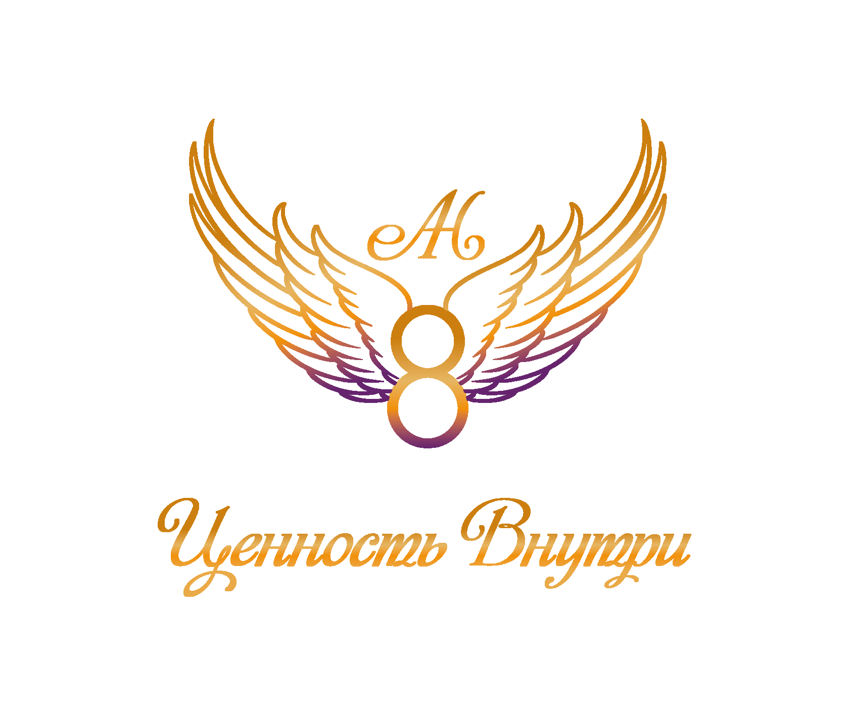 Центр новой реальности