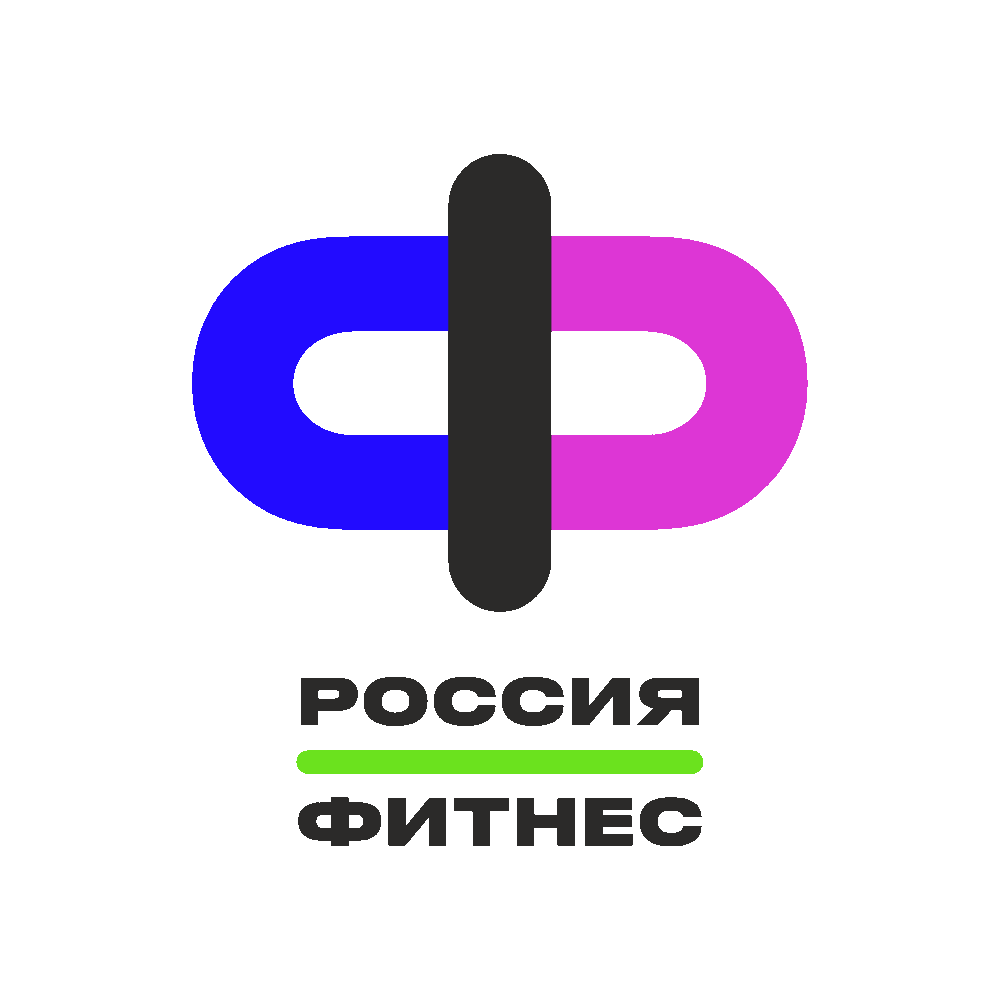 Россия.Фитнес Краснодар 2024