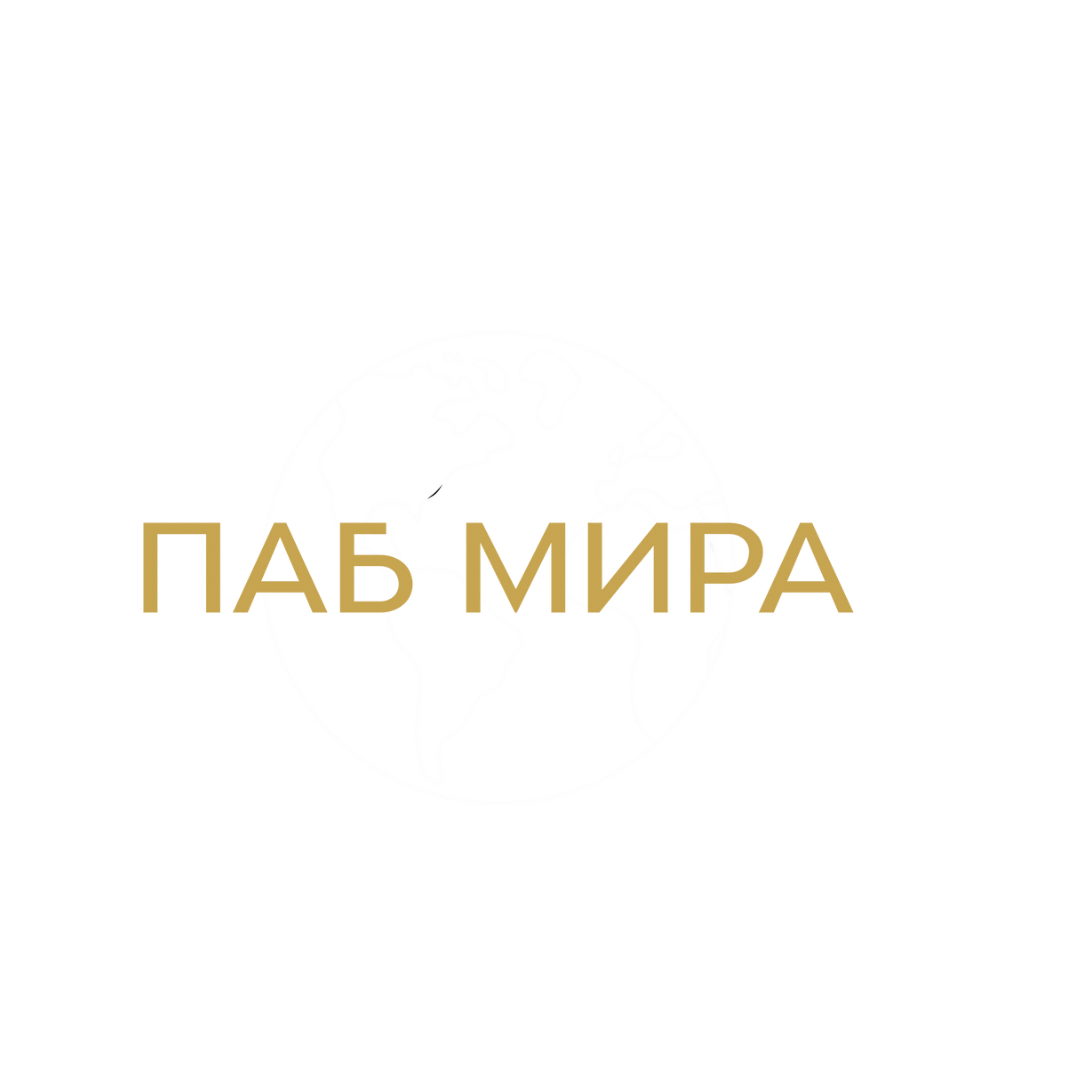 BLACK MIMOSAS