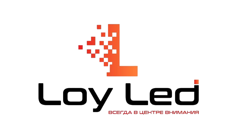 LoyLed 