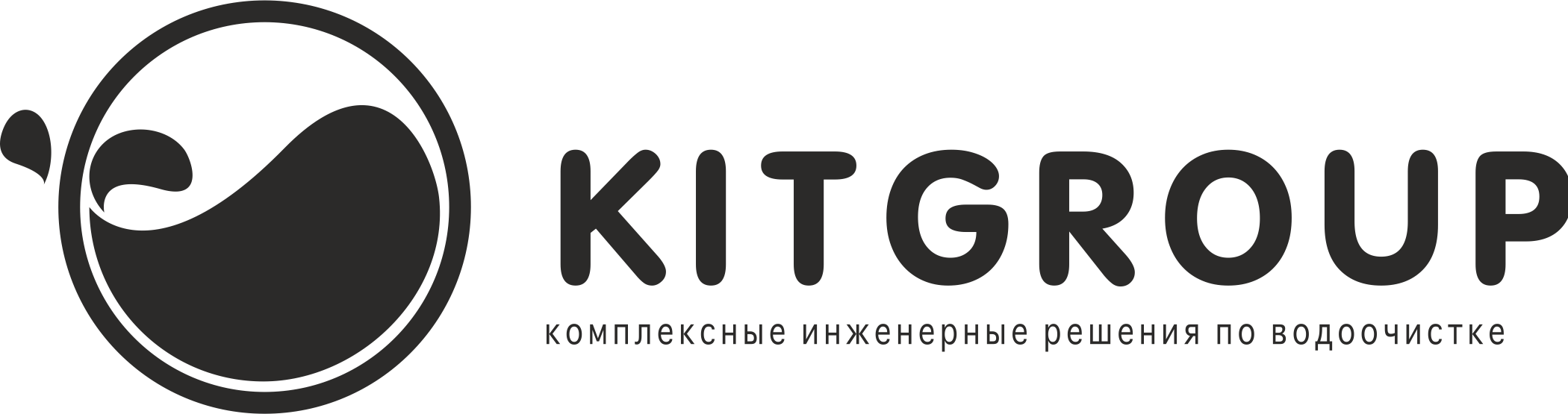 Company