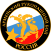 На главную