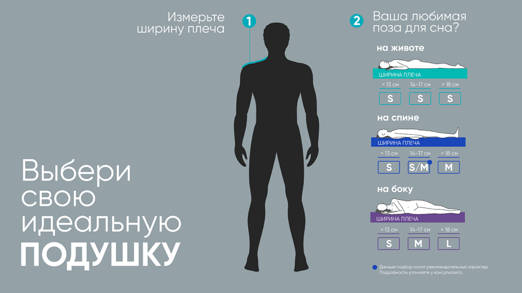 scale_1200.png